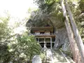 不動院岩屋堂の写真_135261
