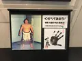 深川江戸資料館の写真_135506