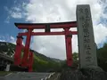 出羽三山神社の写真_135557