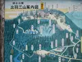出羽三山神社の写真_135582