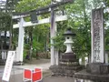 上杉神社の写真_135655