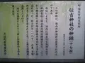 壱岐島の写真_135873