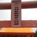 壱岐島の写真_135885