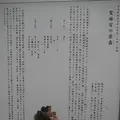 壱岐島の写真_135886