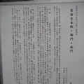 壱岐島の写真_135887