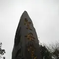 壱岐島の写真_135888