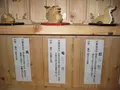 壱岐島の写真_135893