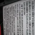 壱岐島の写真_135897