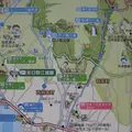 雲仙地獄の写真_135908