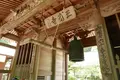 三角寺の写真_136141