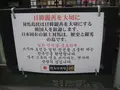 対馬ふるさと伝承館の写真_136352