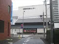 対馬ふるさと伝承館の写真_136355
