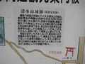 対馬ふるさと伝承館の写真_136358