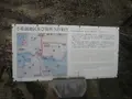 対馬ふるさと伝承館の写真_136370