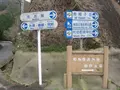対馬ふるさと伝承館の写真_136378
