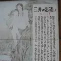 対馬ふるさと伝承館の写真_136385