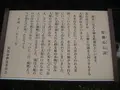 対馬ふるさと伝承館の写真_136427