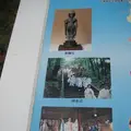 対馬ふるさと伝承館の写真_136441
