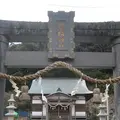 対馬ふるさと伝承館の写真_136462