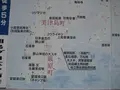 対馬ふるさと伝承館の写真_136467