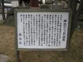 対馬ふるさと伝承館の写真_136470