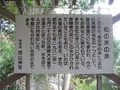 長崎市の写真_136481