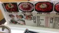 오쭈 명동점の写真_136559