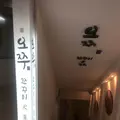 오쭈 명동점の写真_136562