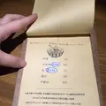 雨は、やさしくの写真_136669