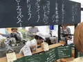 七穀ベーカリーの写真_136687