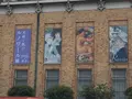 京都市美術館の写真_136761
