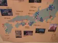 御母衣電力館の写真_137185
