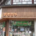 飛騨高山の写真_137236