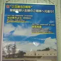 飛騨高山の写真_137260