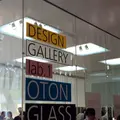 金沢21世紀美術館の写真_137347