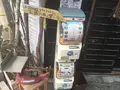 nostos books（古書ノストス）の写真_137376