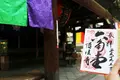 六角堂の写真_138038