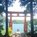 箱根神社の写真_138186