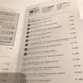セントル ザ・ベーカリーの写真_138853