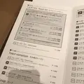 セントル ザ・ベーカリーの写真_138854