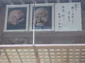 幣立神宮（幣立神社）の写真_139063