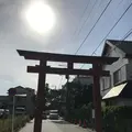 森戸神社の写真_139483
