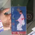 山鹿市の写真_139781