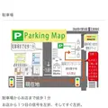 WING TIPの写真_139947