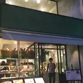 ブール アンジュ(BOUL'ANGE) 渋谷店の写真_140214