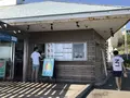 パシフィックドライブイン（Pacific DRIVE-IN）の写真_140260