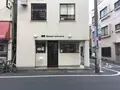 Maison romi－unie（メゾン ロミ・ユニ）の写真_140492