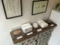 目黒ひいらぎの写真_140501