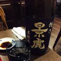 つぼっこの写真_141062