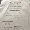 ナポリスタカ 駒沢店の写真_141336